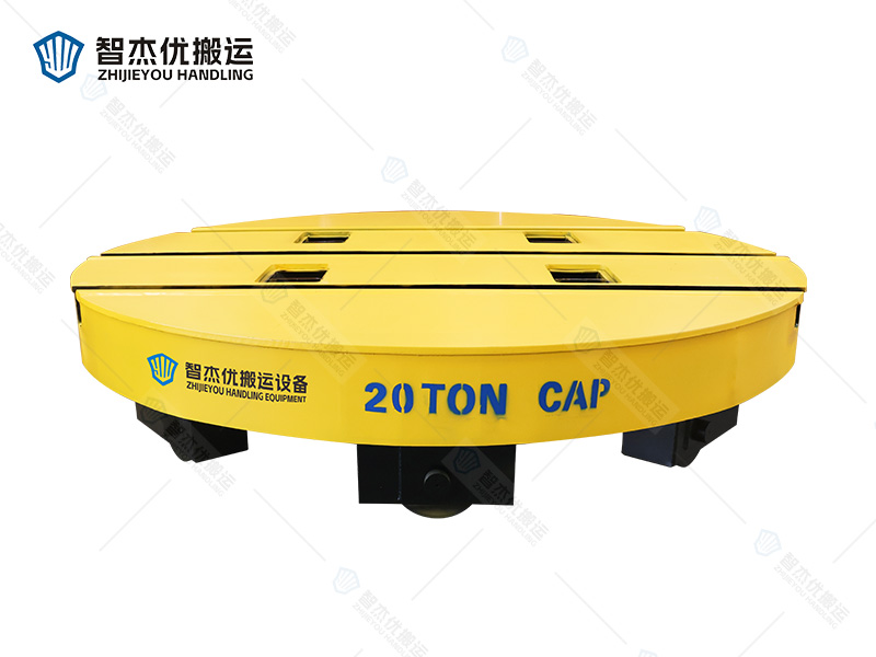 20噸軌道電動(dòng)轉(zhuǎn)盤