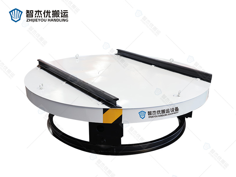 電動(dòng)軌道轉(zhuǎn)盤