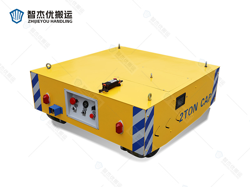 2噸差速轉(zhuǎn)向無(wú)軌車(chē)